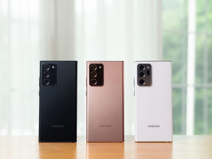 Poder para trabajar, poder para jugar: Samsung anuncia la llegada del nuevo Galaxy Note20 al país